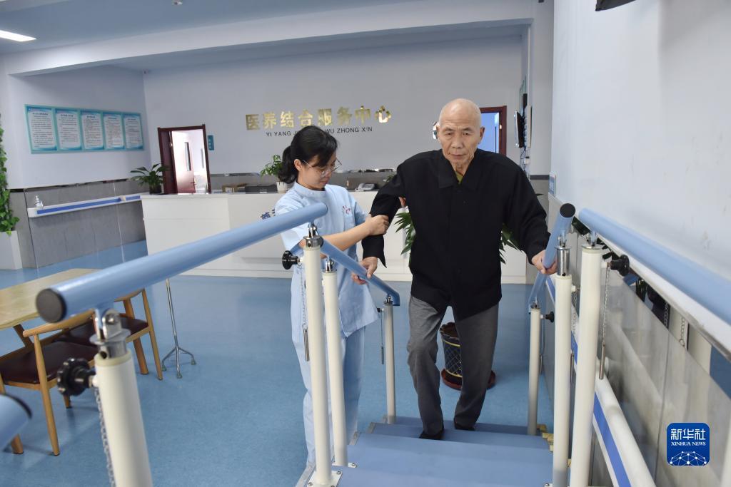 pg电子试玩入口官网